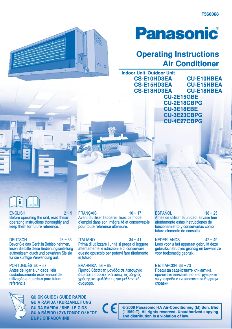 First page image of the manual for CU-E18HBEA