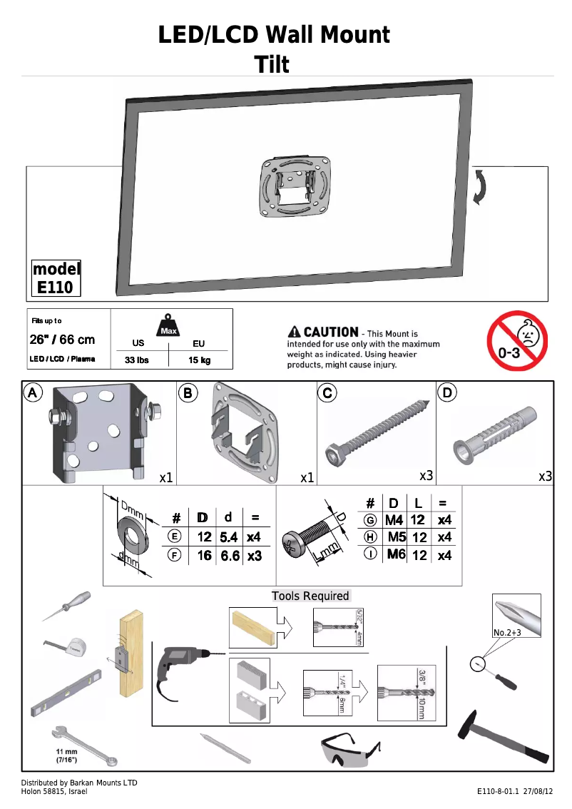 First page image of the manual for E110