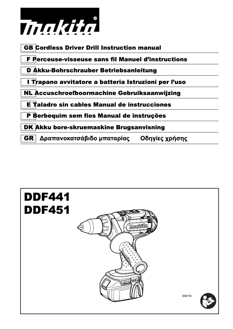 Page 1 of the manual User Manual Makita DDF451