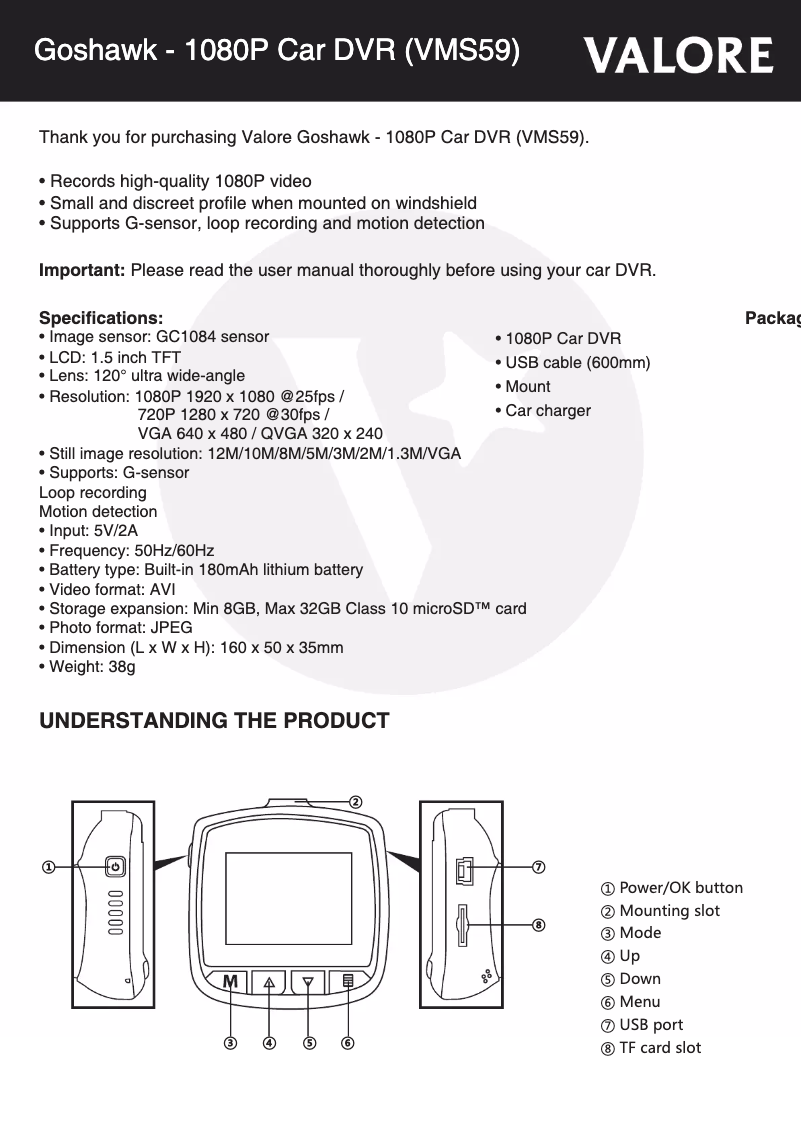 First page image of the manual for VMS59