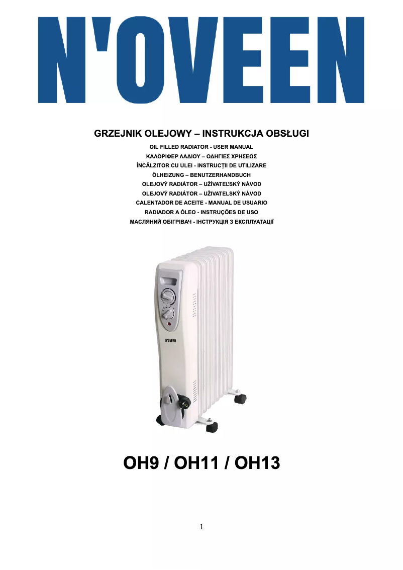 First page image of the manual for OH13