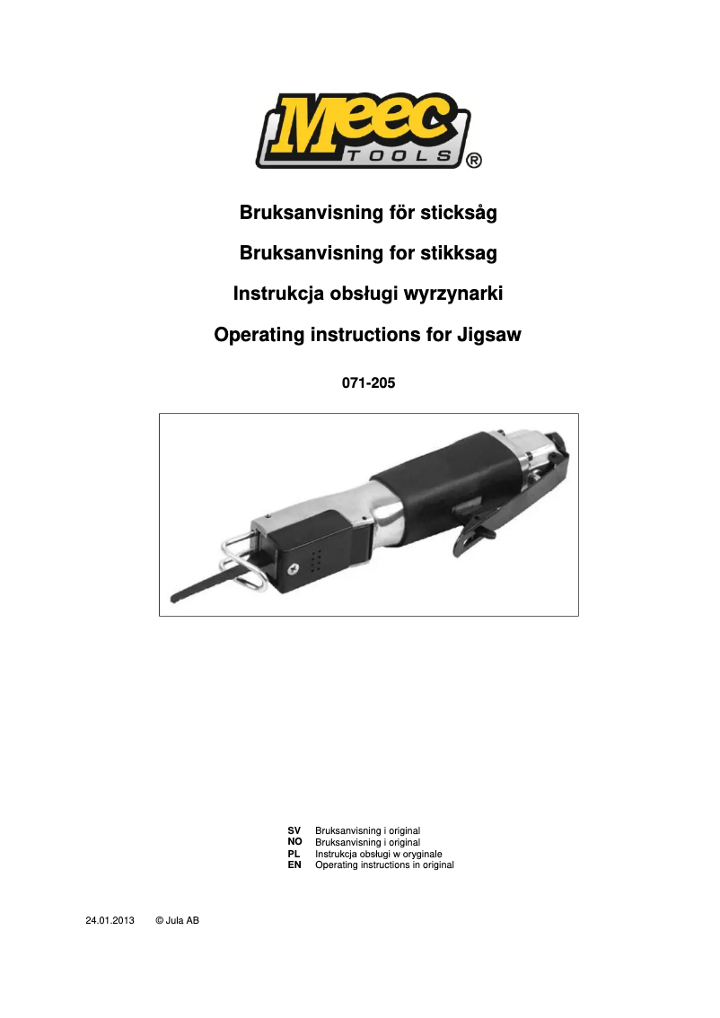 First page image of the manual for 071-205