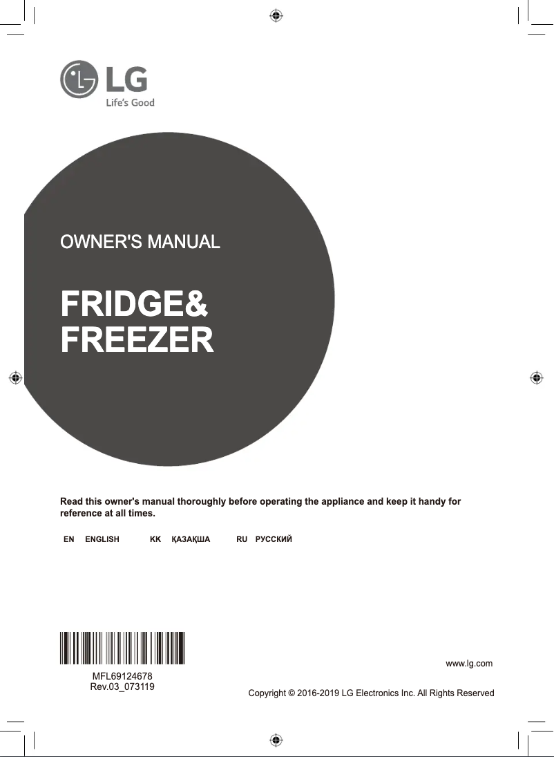 Page 1 of the manual User Manual LG GC-B247JVUV