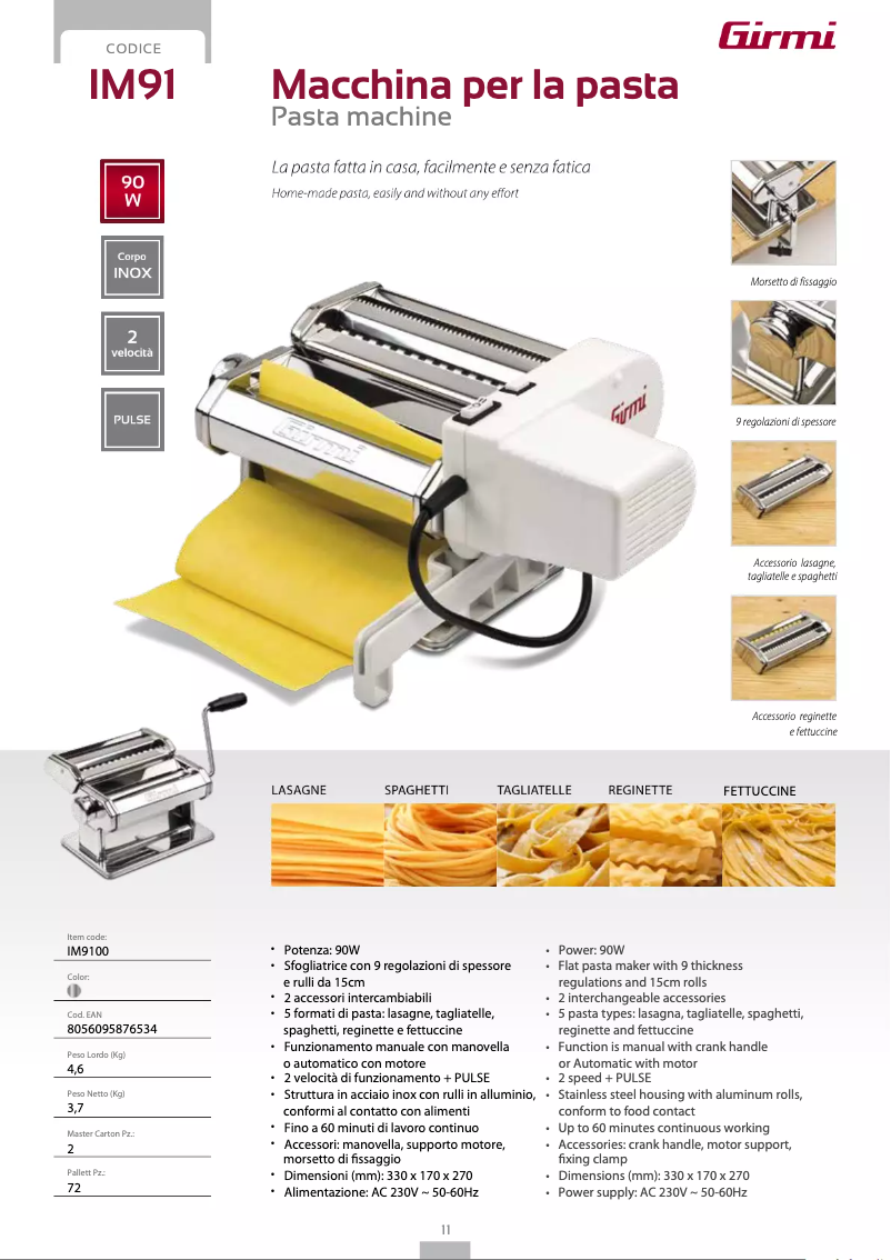 First page image of the manual for IM91