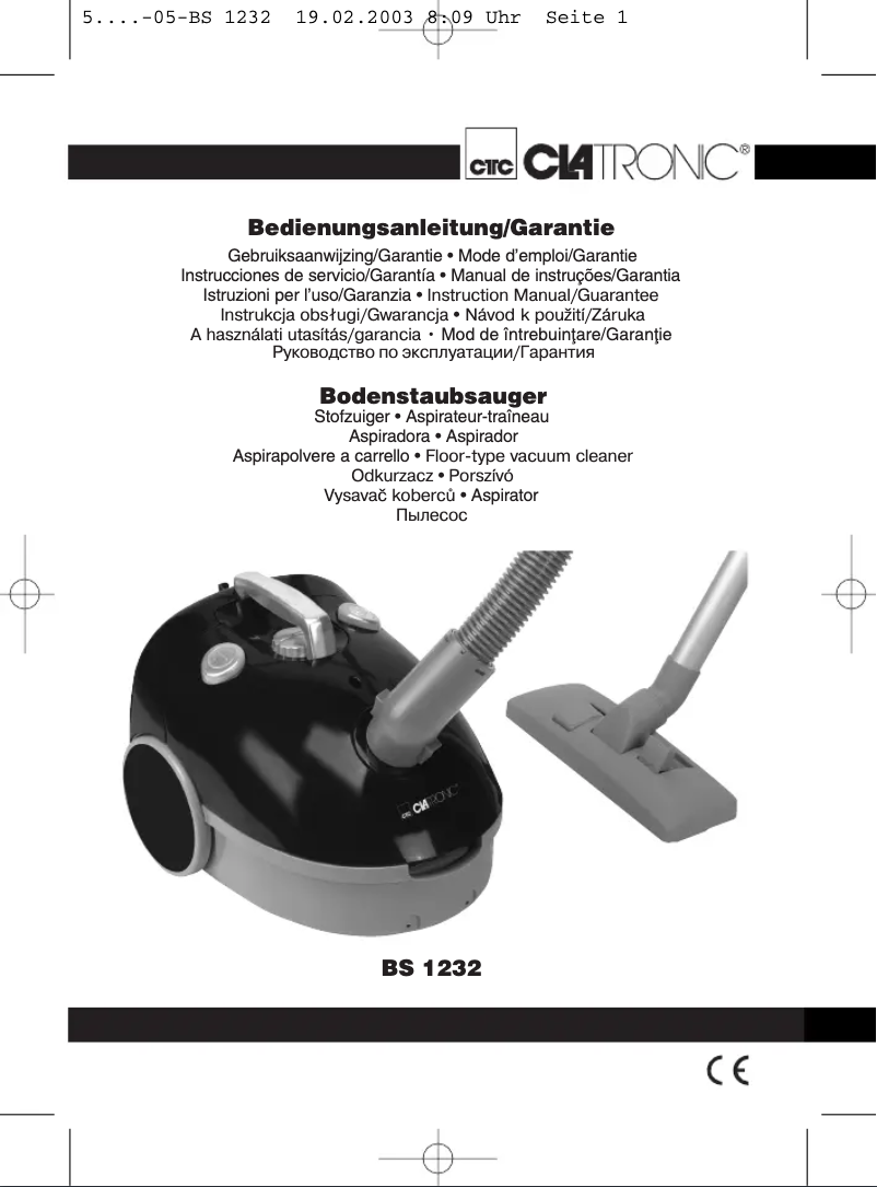 First page image of the manual for BS 1232