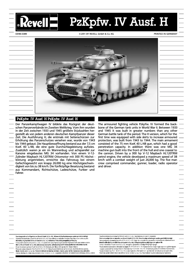 First page image of the manual for PzKpfw. IV Ausf.H