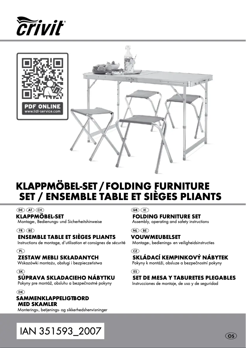 First page image of the manual for IAN 296945