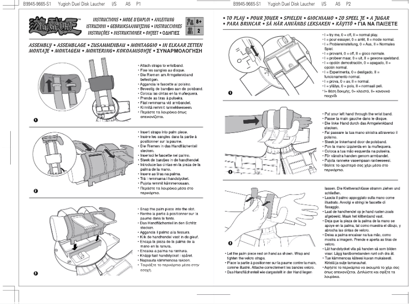 First page image of the manual for Yu-Gi-Oh Duel Disk B9945