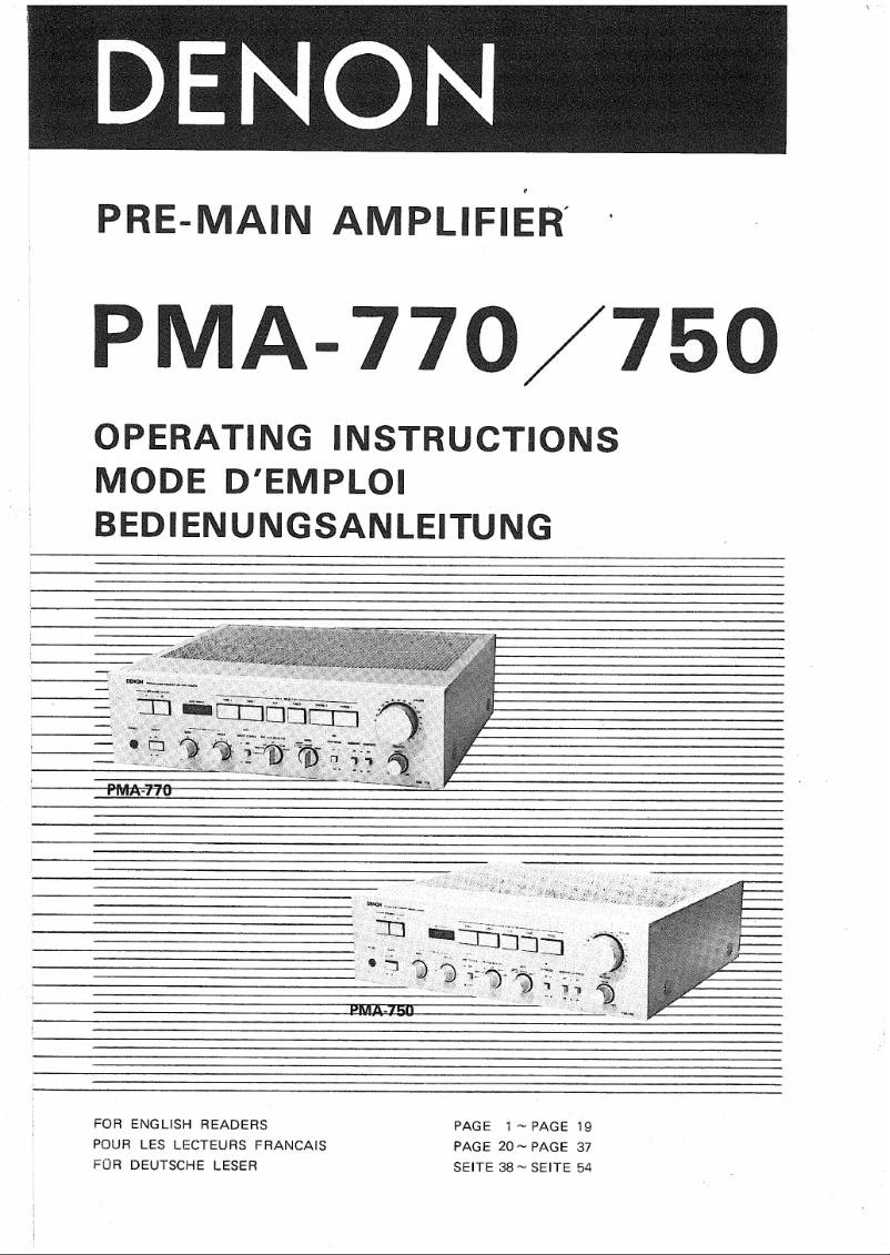 First page image of the manual for PMA-750