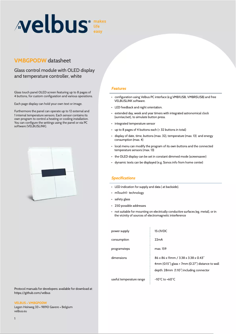 First page image of the manual for VMBGPODW