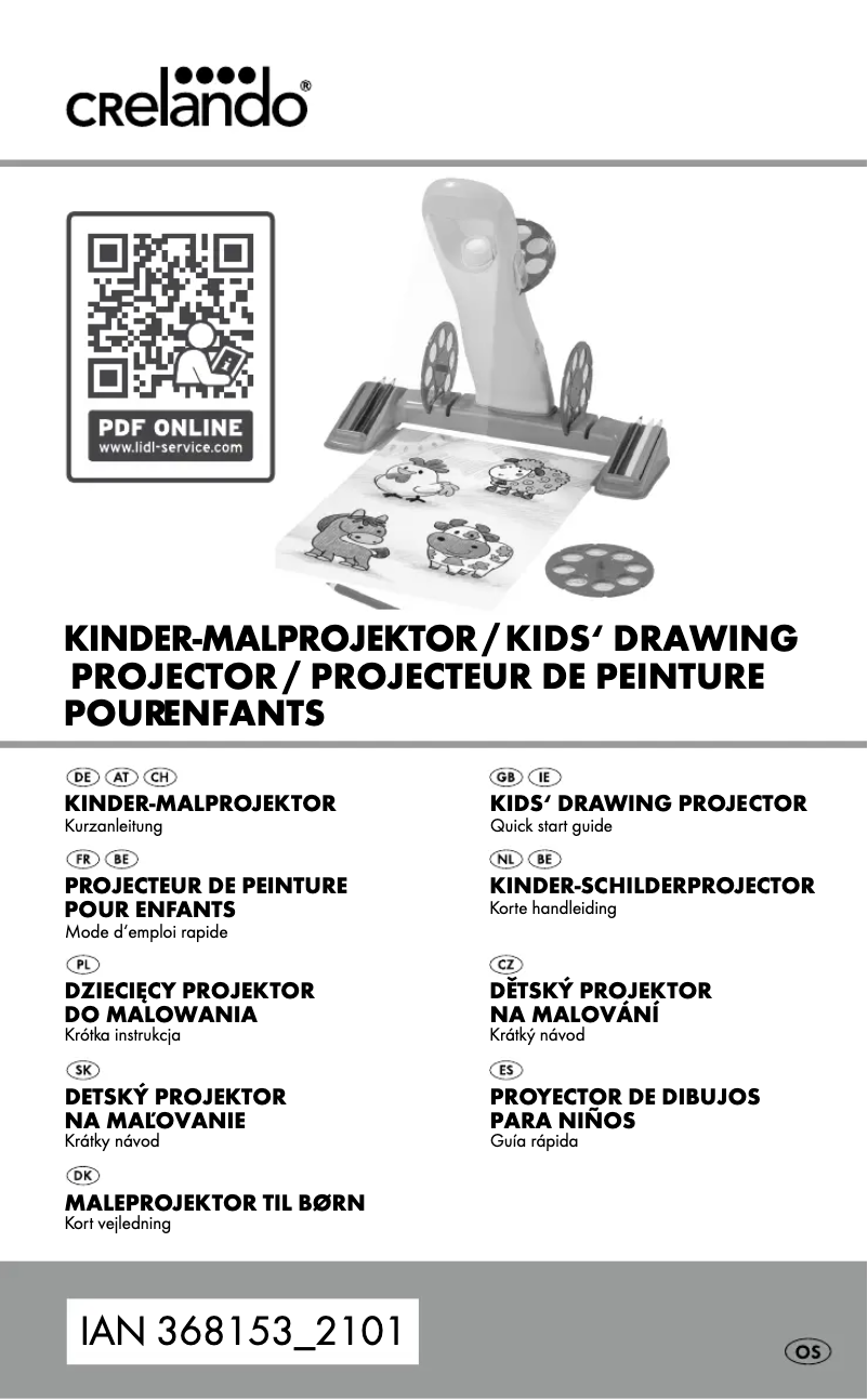 First page image of the manual for HG07964