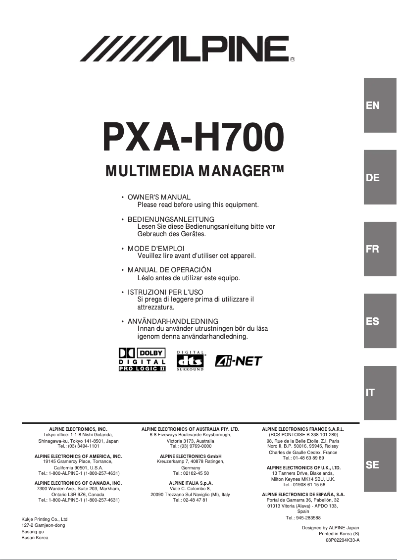 First page image of the manual for PXA-H700