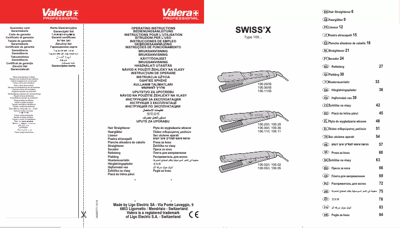First page image of the manual for Swiss'X Super Brush & Shine 100.20/IS