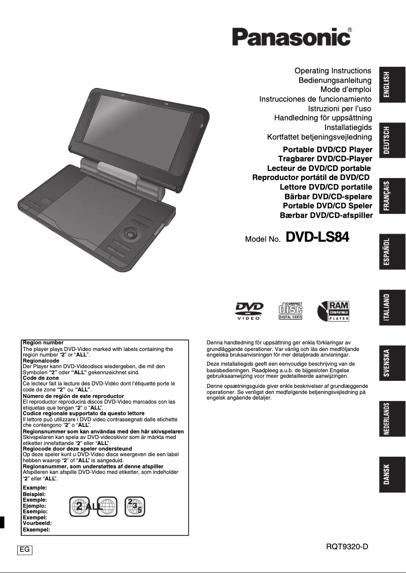 First page image of the manual for DVD-LS84
