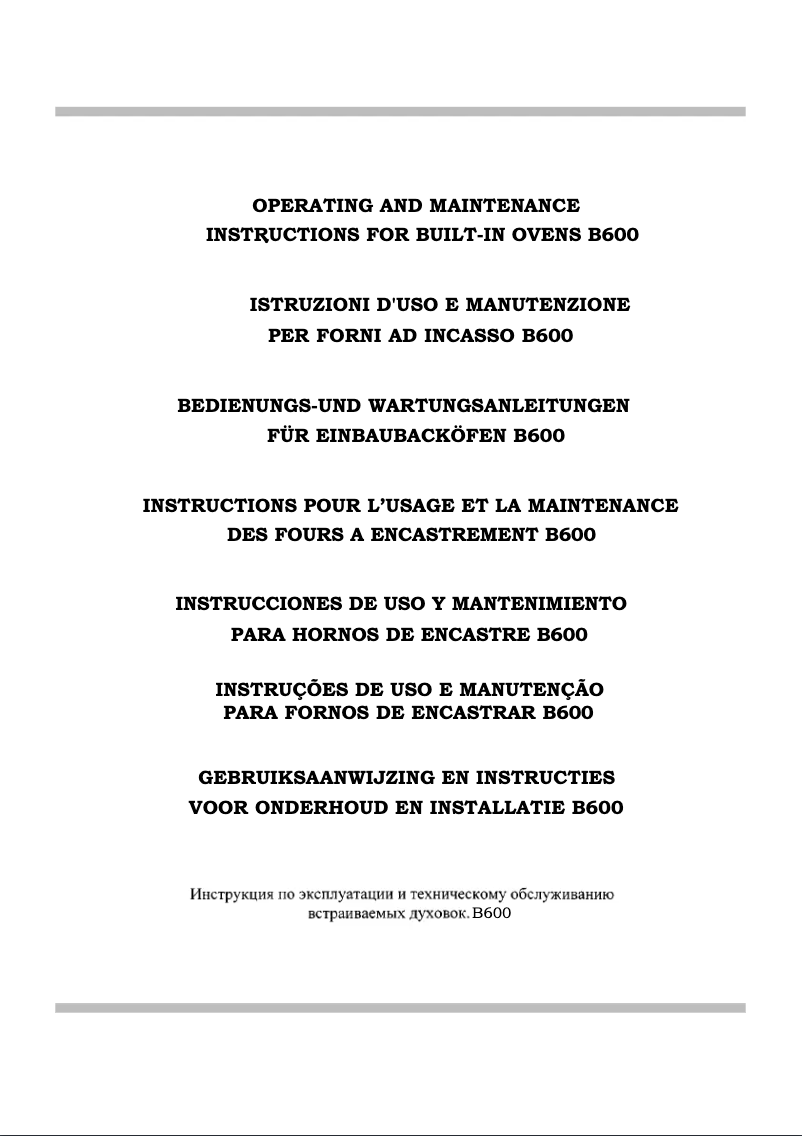 First page image of the manual for B100ITBL