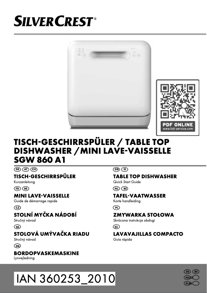 First page image of the manual for STG 1200 A1