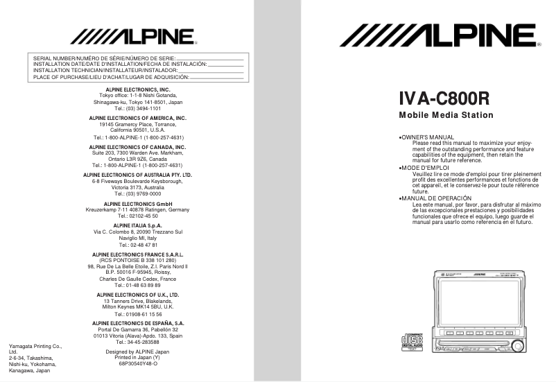 First page image of the manual for IVA-C800R