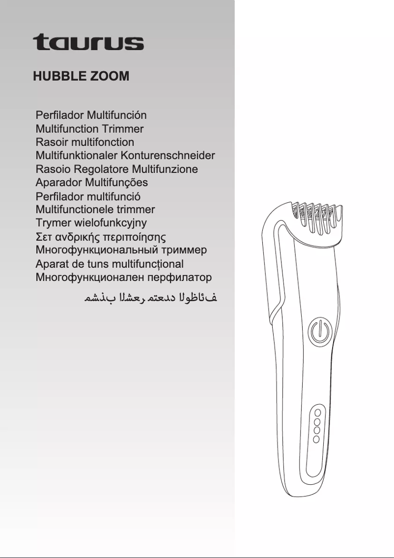 Page 1 of the manual User Manual Taurus Hubble Zoom