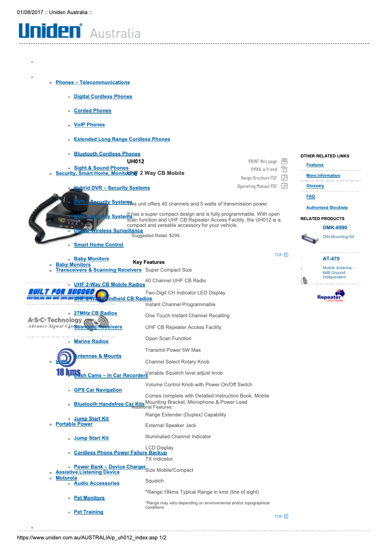 First page image of the manual for UH012