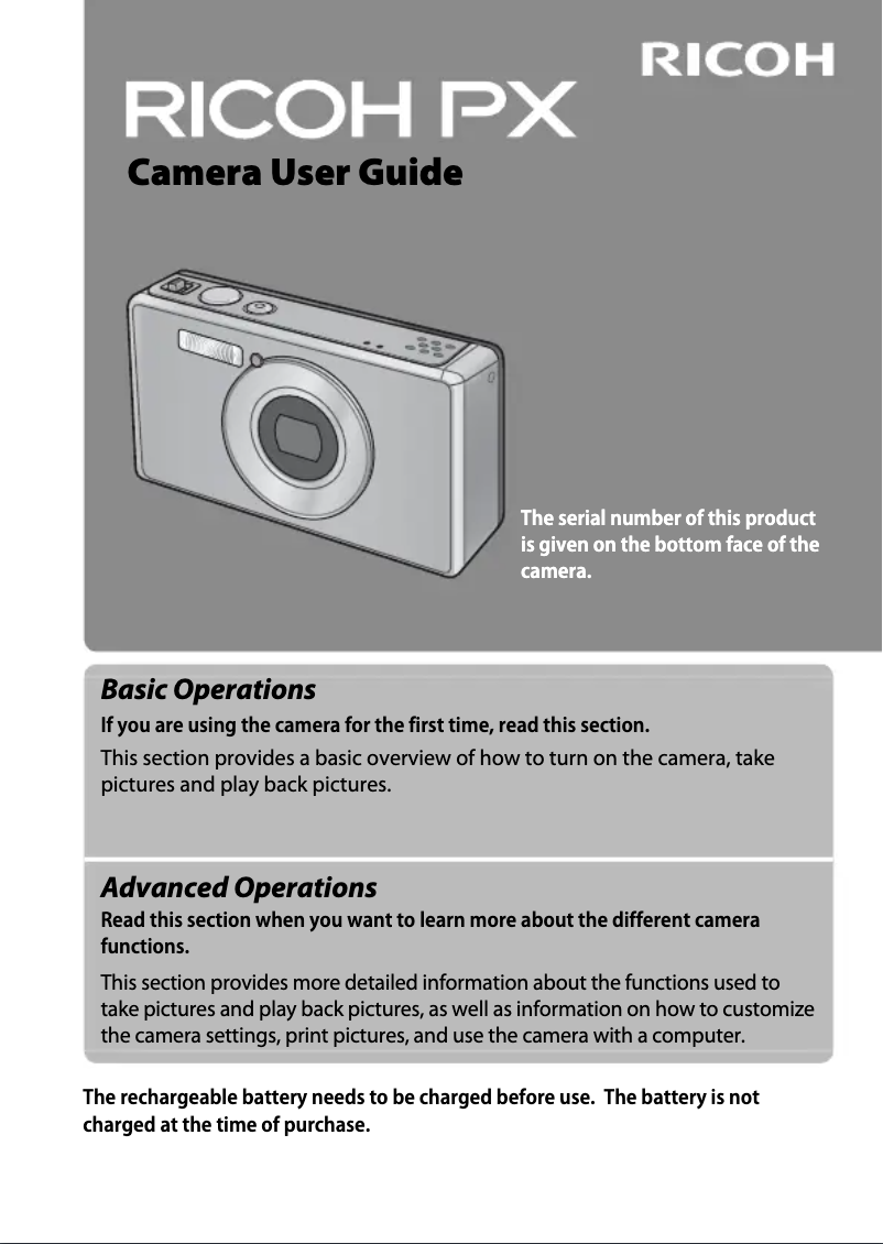 First page image of the manual for PX