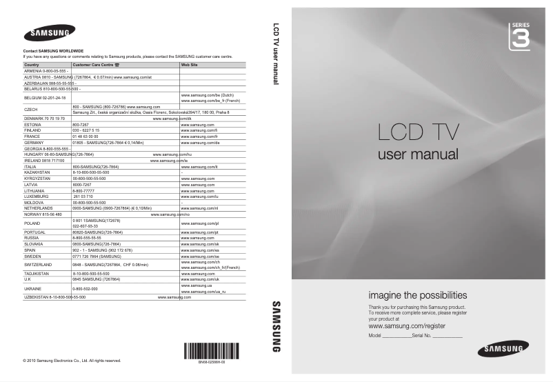 First page image of the manual for LE22C355D1W