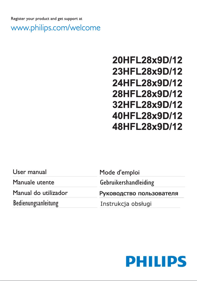 Page 1 of the manual Instruction Manual Philips 20HFL2819D