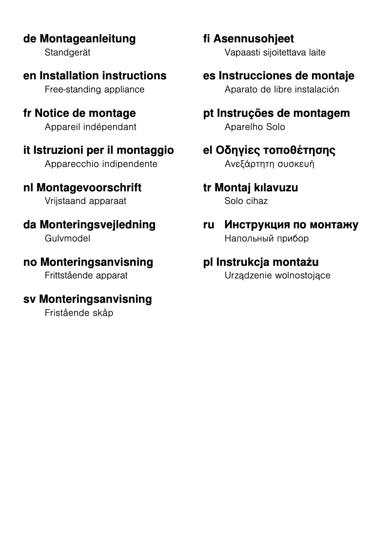 First page image of the manual for KG39NH90