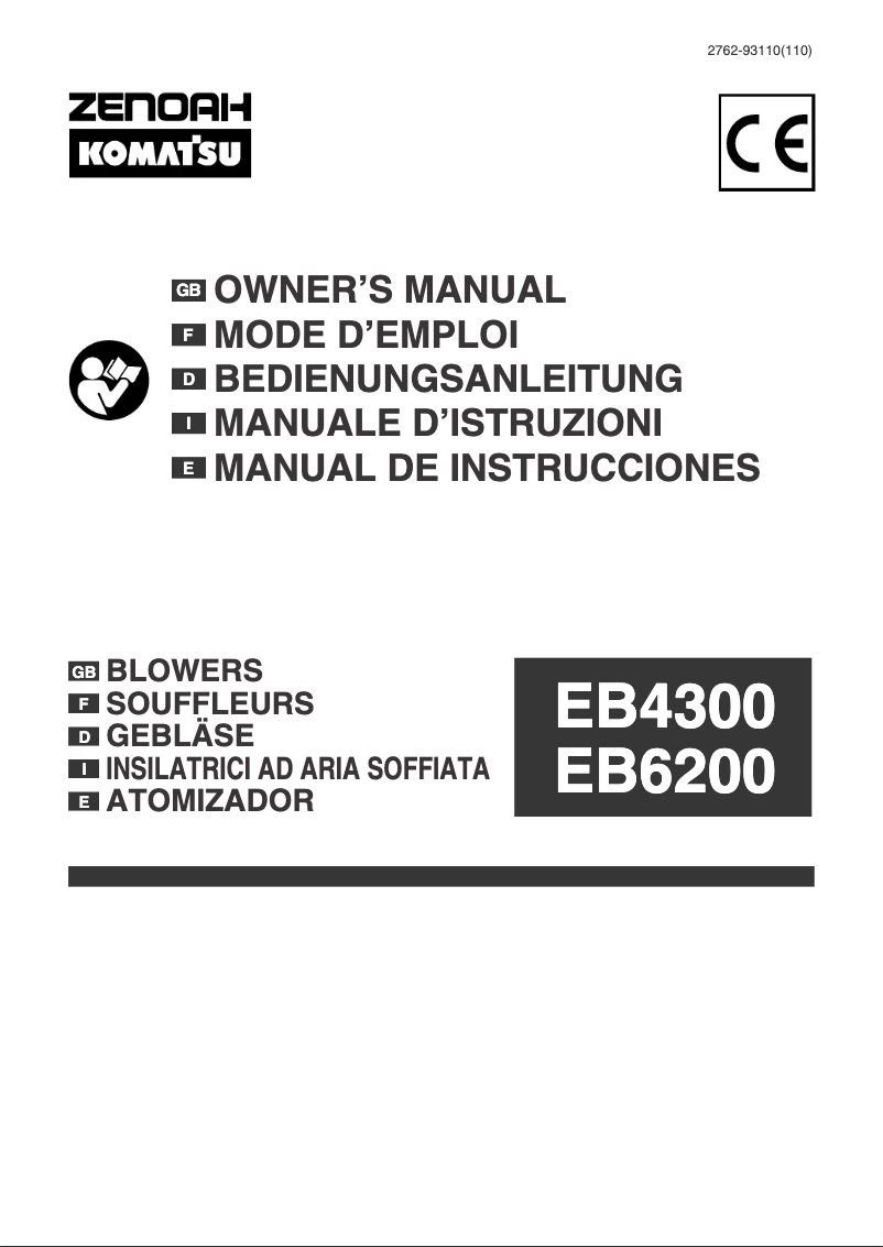 Page 1 of the manual User Manual Zenoah-Komatsu EB4300