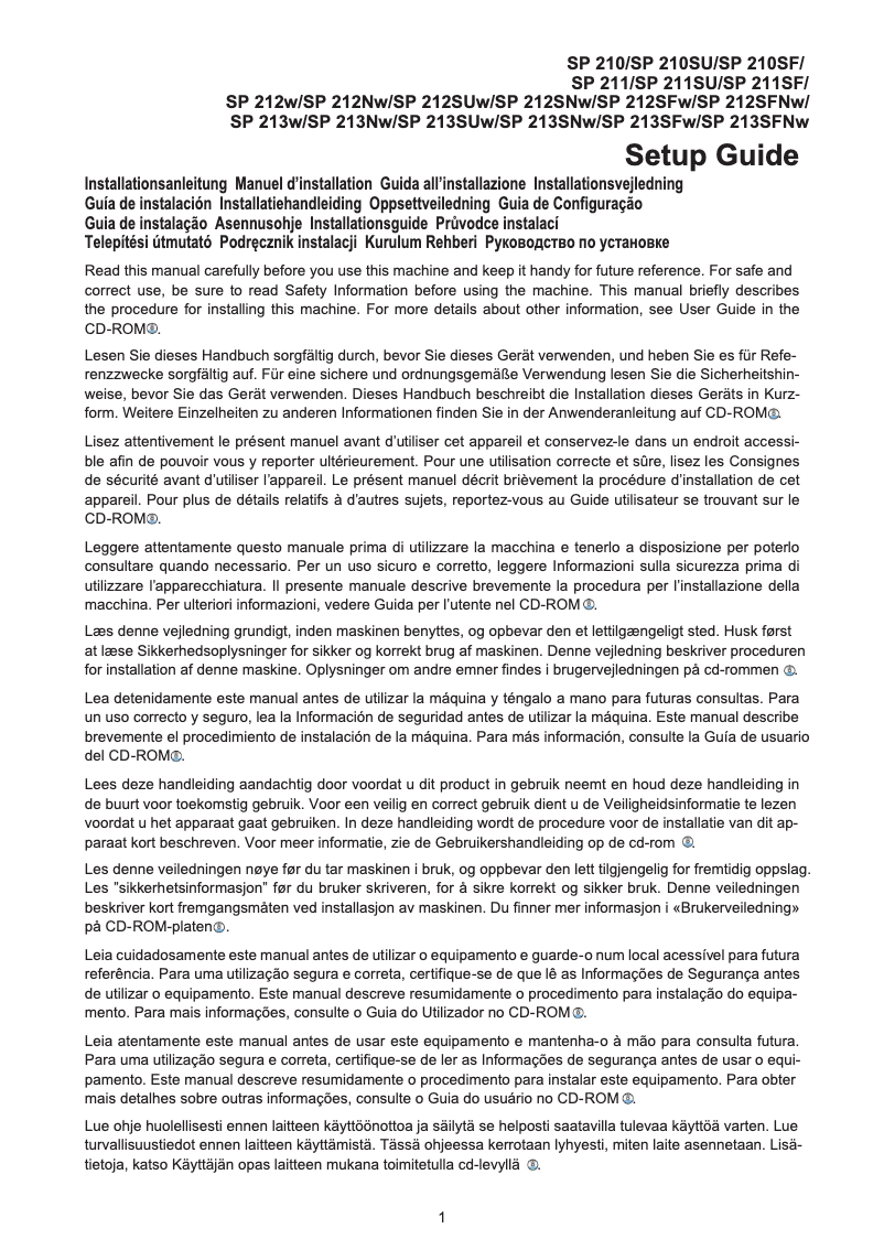 Page 1 of the manual User Manual Ricoh SP 211SU