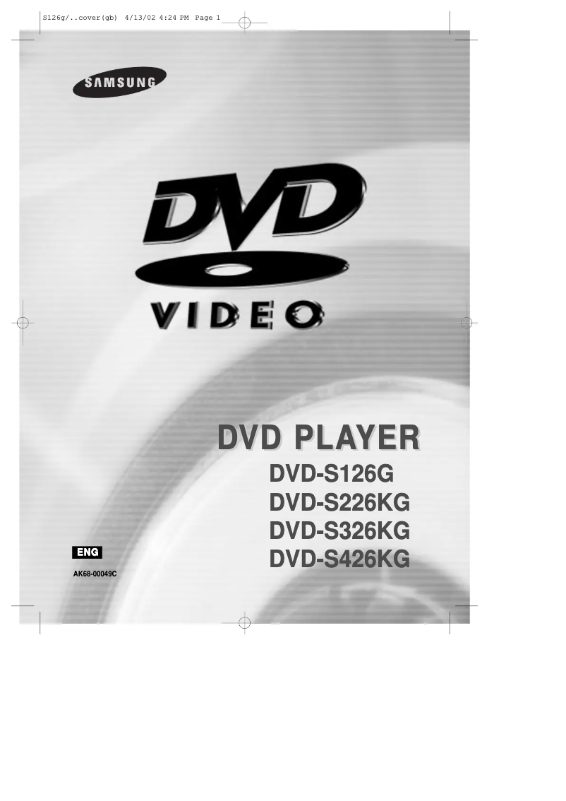 First page image of the manual for DVD-S126