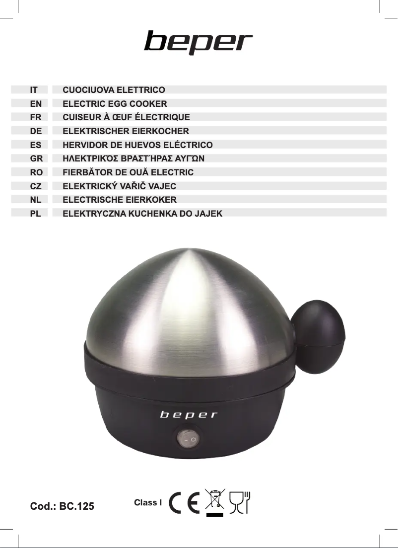 First page image of the manual for BC.125