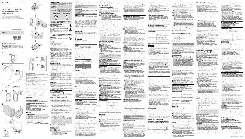 Page 1 of the manual User Manual Sony MPK-AS3