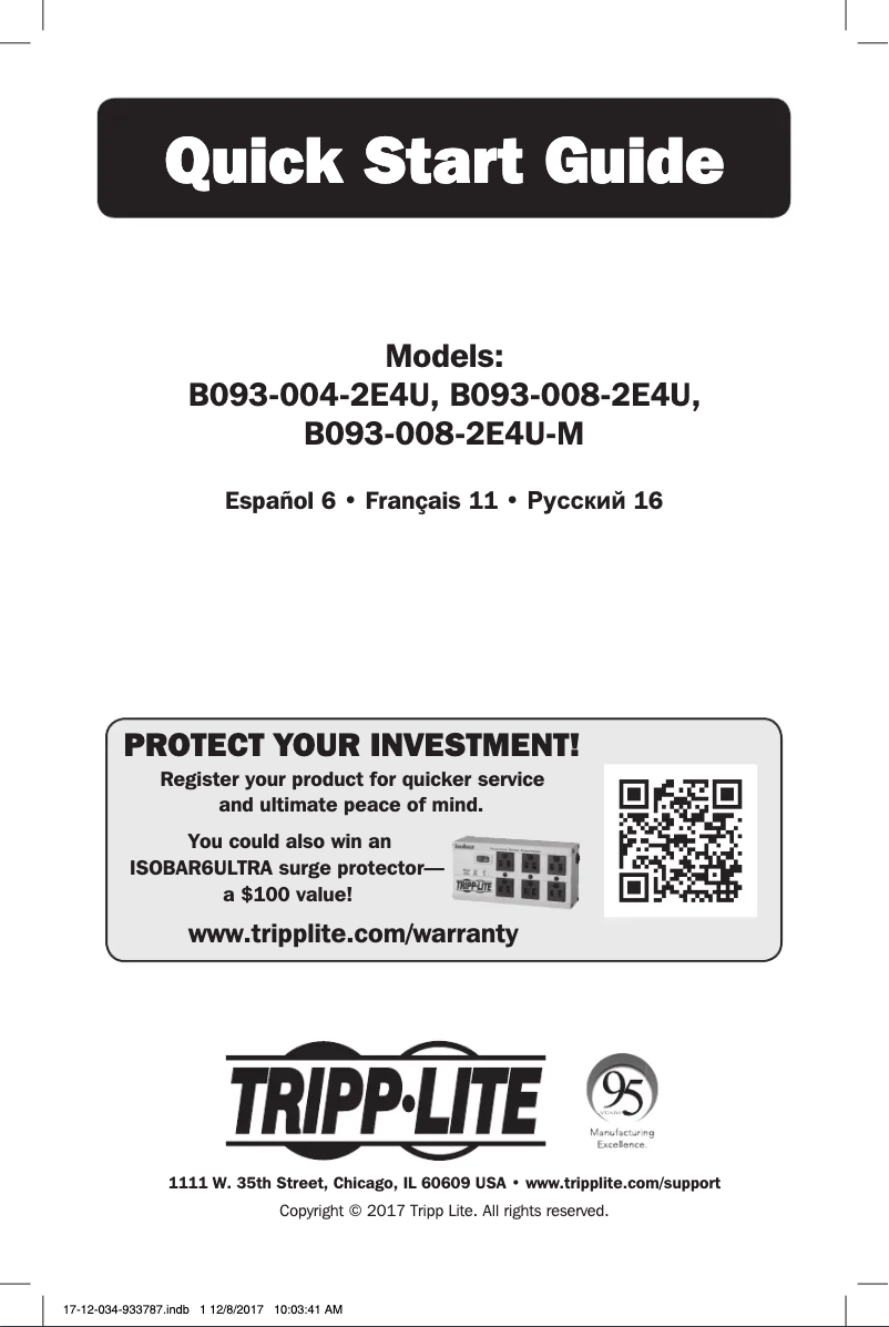 First page image of the manual for B093-008-2E4U-M