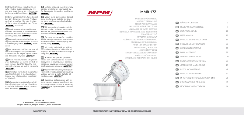 Page 1 of the manual User Manual MPM MMR-17Z