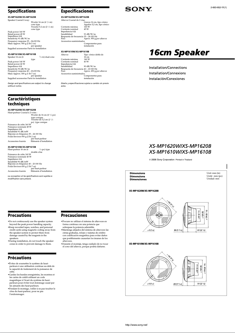 First page image of the manual for XS-MP1620W