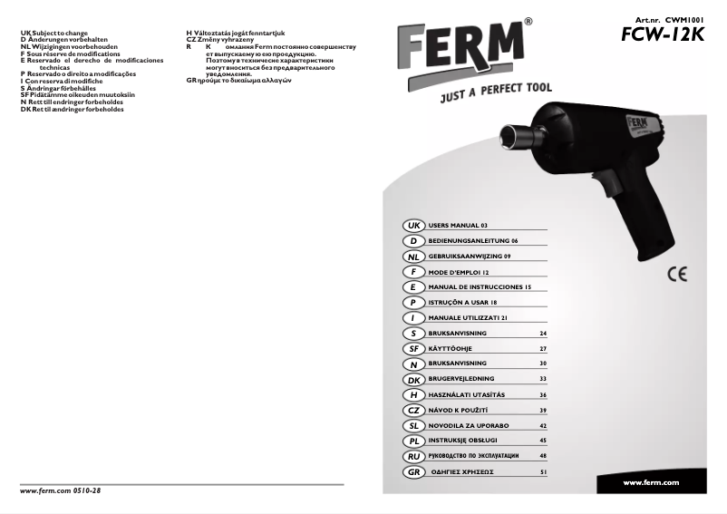 First page image of the manual for FCW-12K