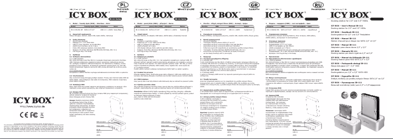 First page image of the manual for IB-111STUS2