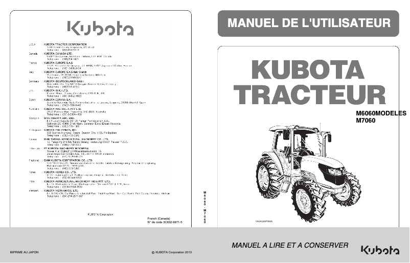 First page image of the manual for M7060