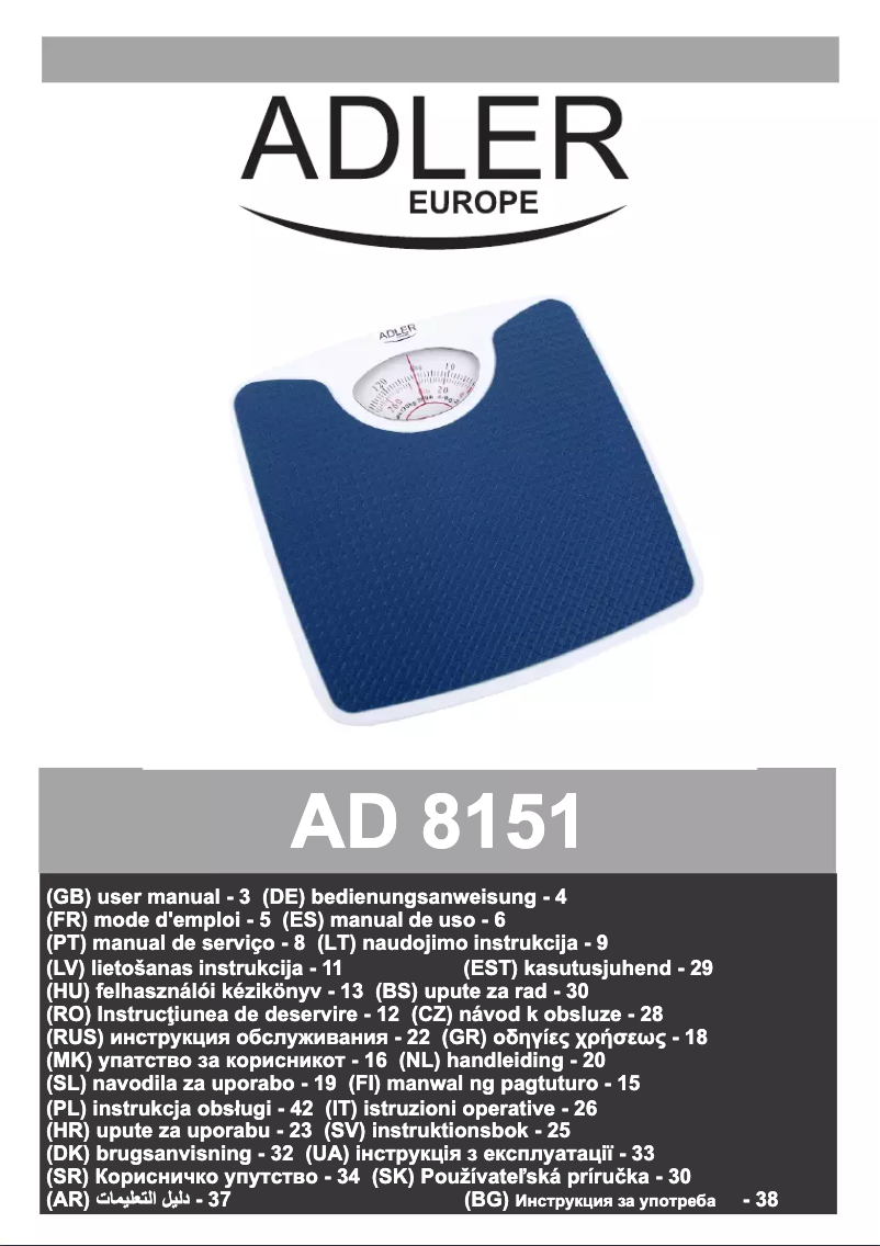 Page 1 of the manual User Manual Adler AD 8151