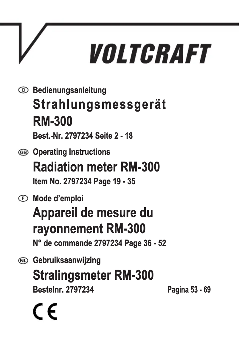 First page image of the manual for RM-300