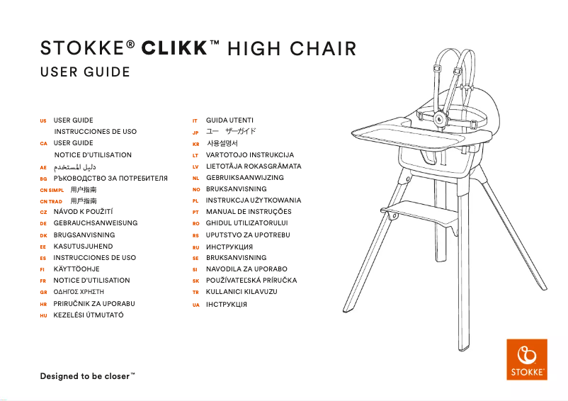 Page 1 of the manual User Manual Stokke Clikk