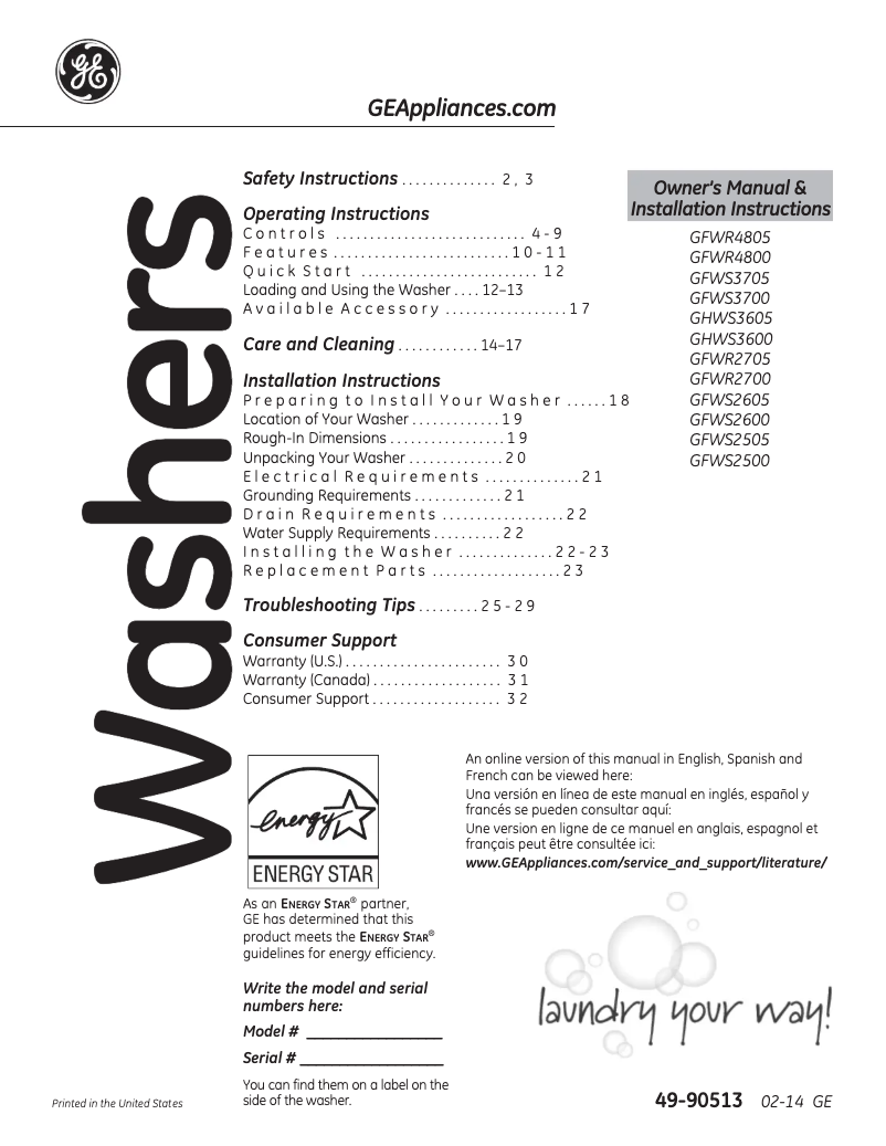 First page image of the manual for WFWR4805