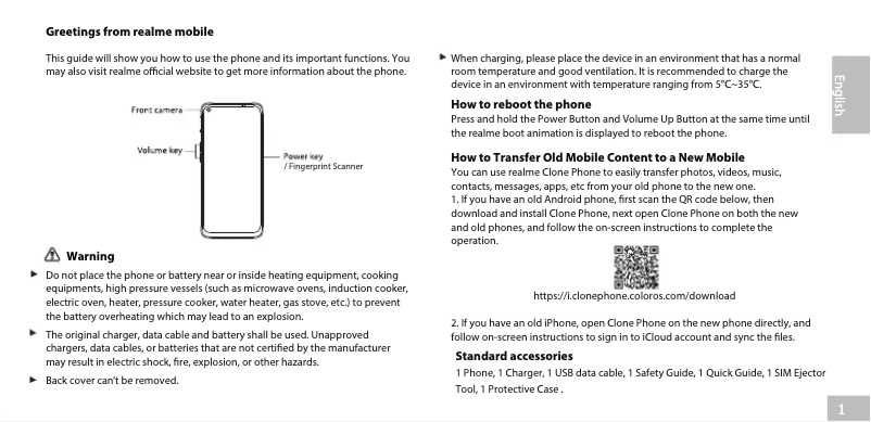 First page image of the manual for 7 5G