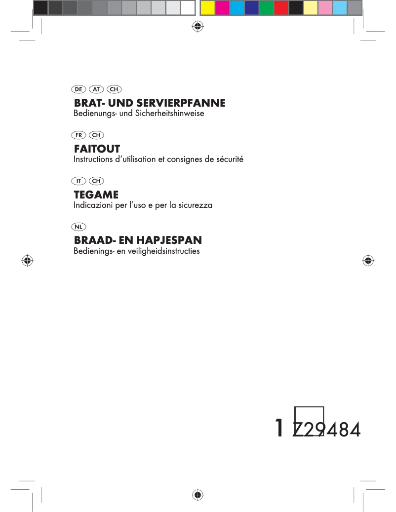 First page image of the manual for H14266