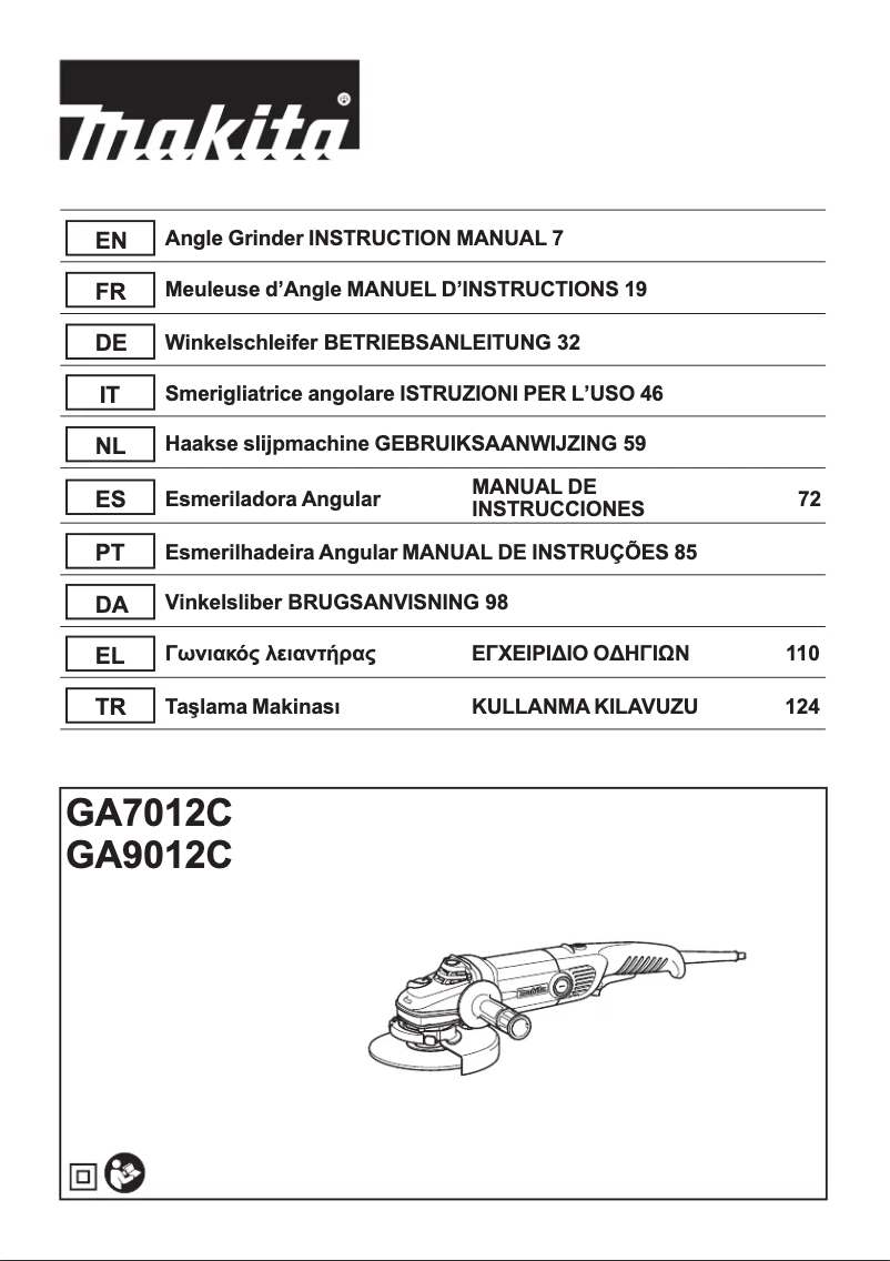 First page image of the manual for GA7012C
