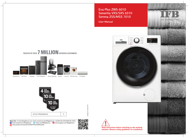 First page image of the manual for Serena ZSS 7010