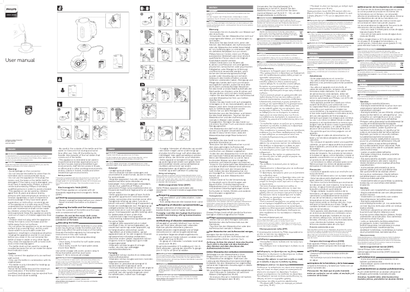 First page image of the manual for Viva Collection HD9357