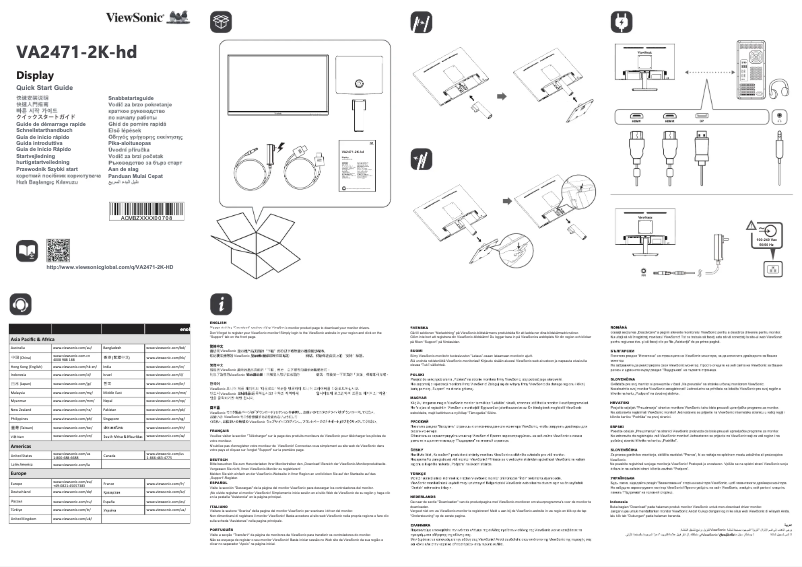 Image de la première page du manuel de l'appareil VA2471-2K-hd