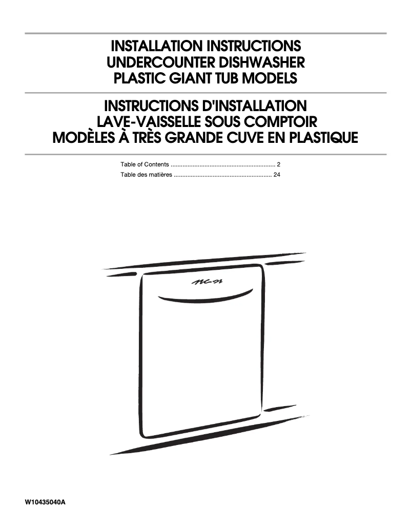Page 1 of the manual Instructions / Assembly Whirlpool WDF310PAAB