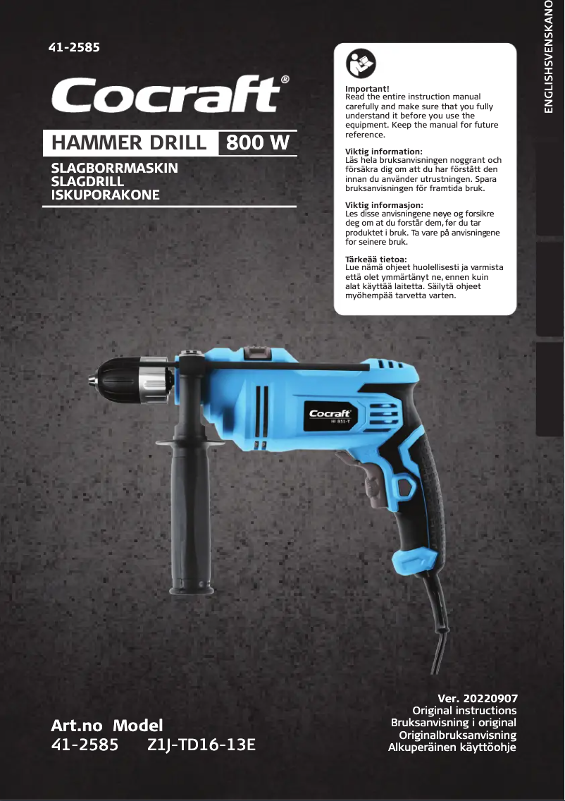 Page 1 of the manual User Manual Cocraft HI 851-T